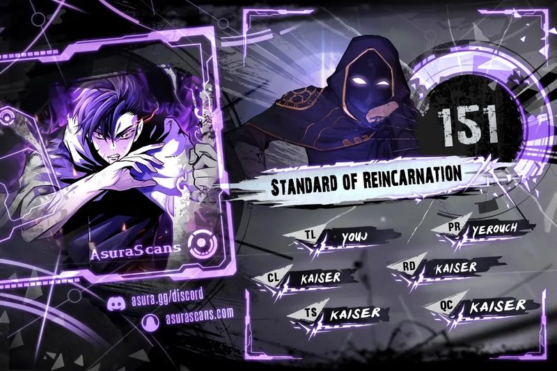 standard-of-reincarnation-chap-151-0