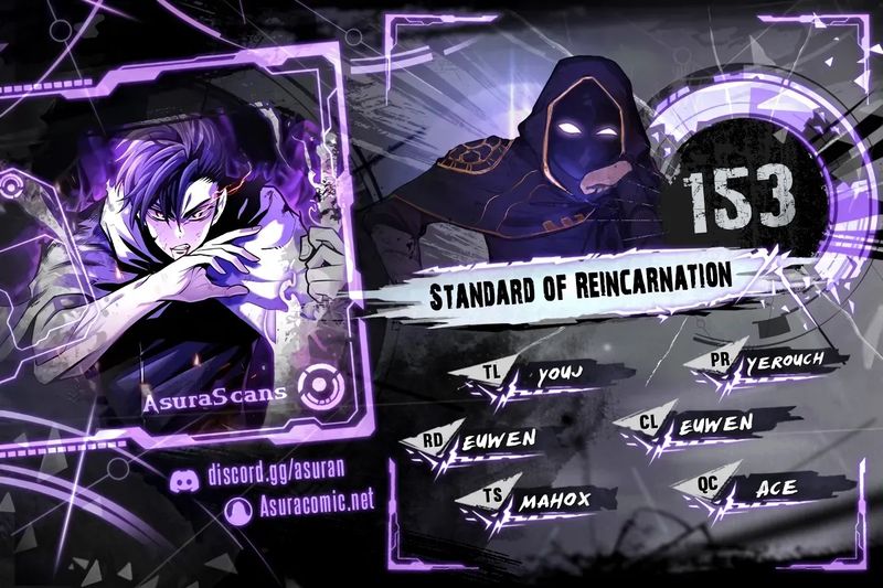 standard-of-reincarnation-chap-154-0