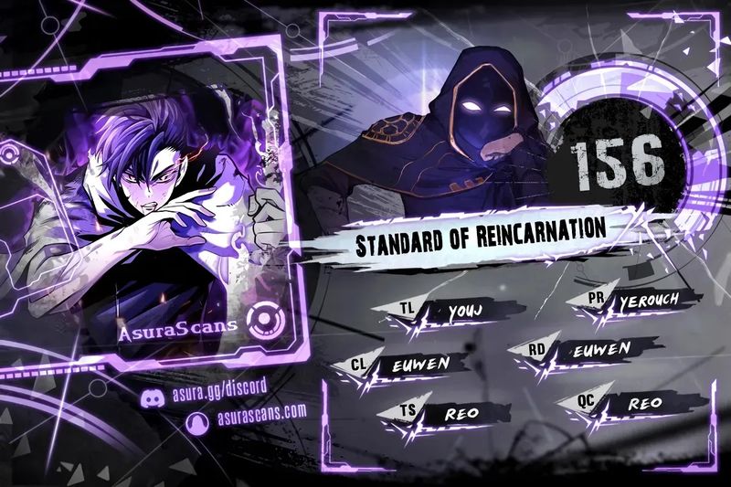 standard-of-reincarnation-chap-156-0