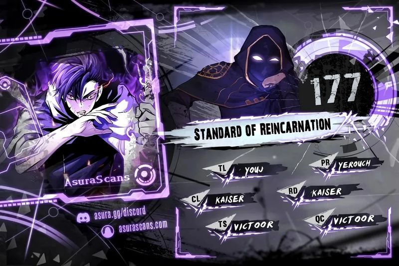 standard-of-reincarnation-chap-177-0