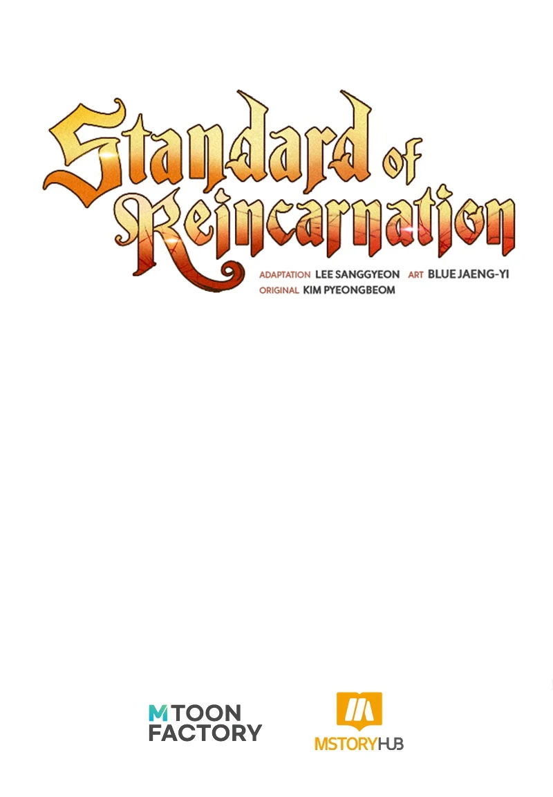 standard-of-reincarnation-chap-67-15