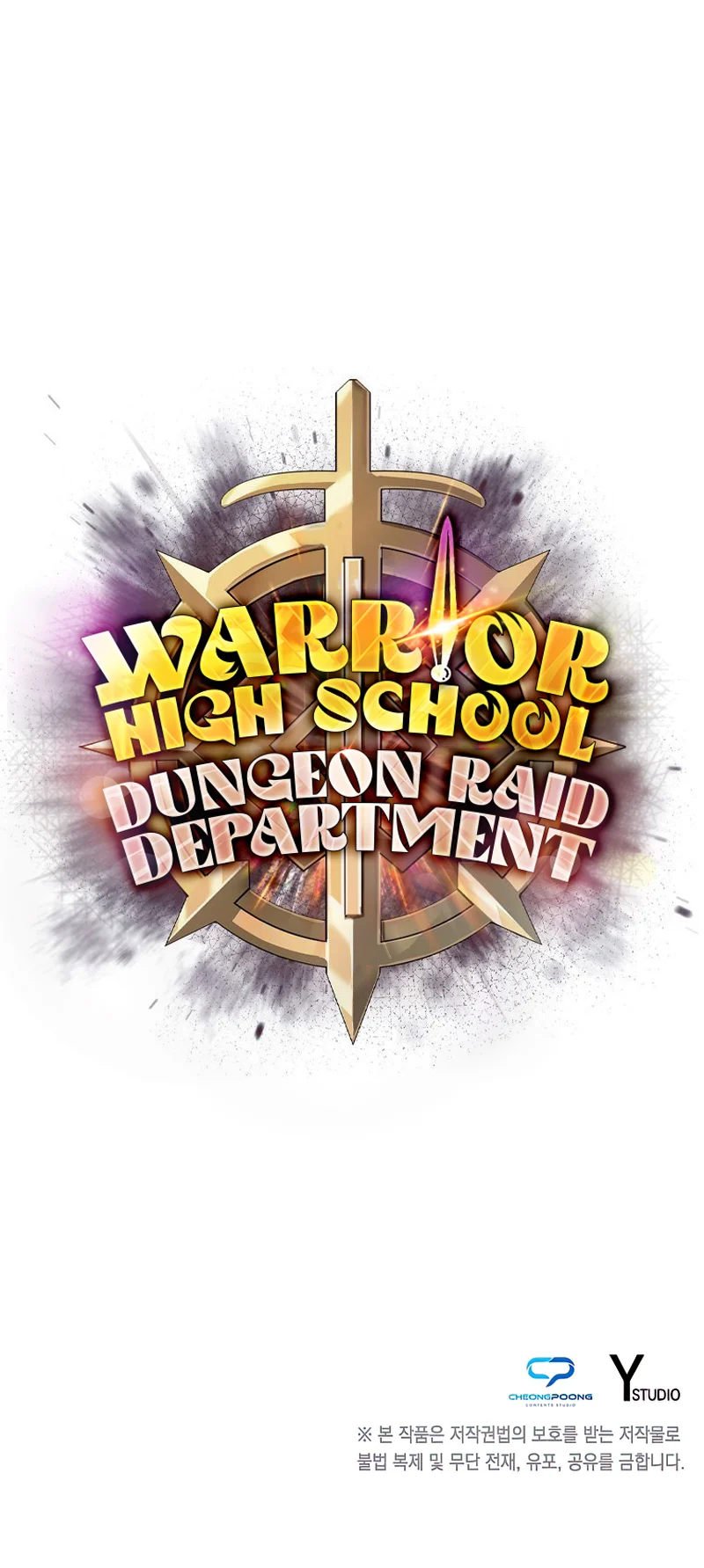 warrior-high-school-dungeon-raid-department-chap-27-12