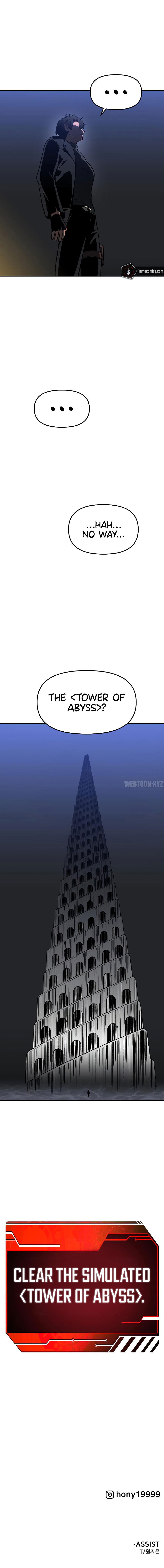 i-used-to-be-a-boss-chap-104-16