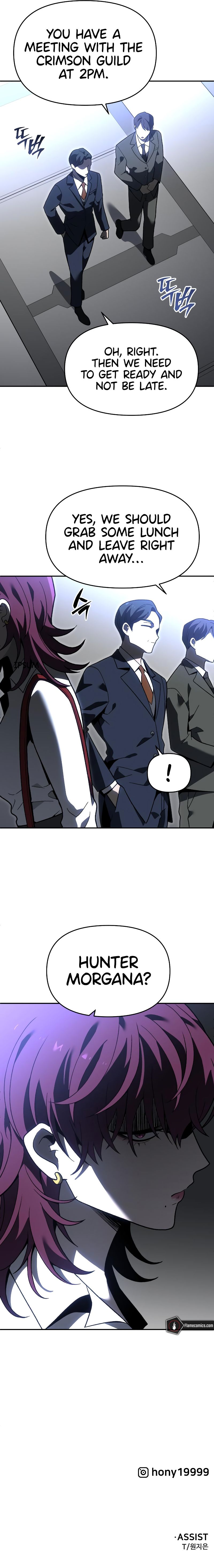 i-used-to-be-a-boss-chap-121-14
