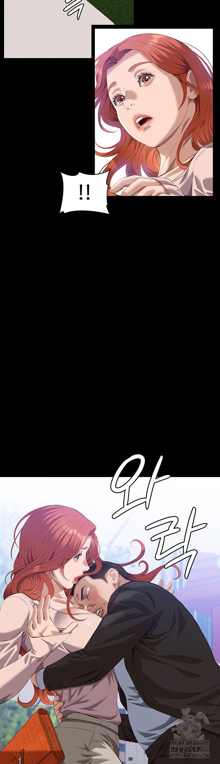 resume-raw-chap-116-9