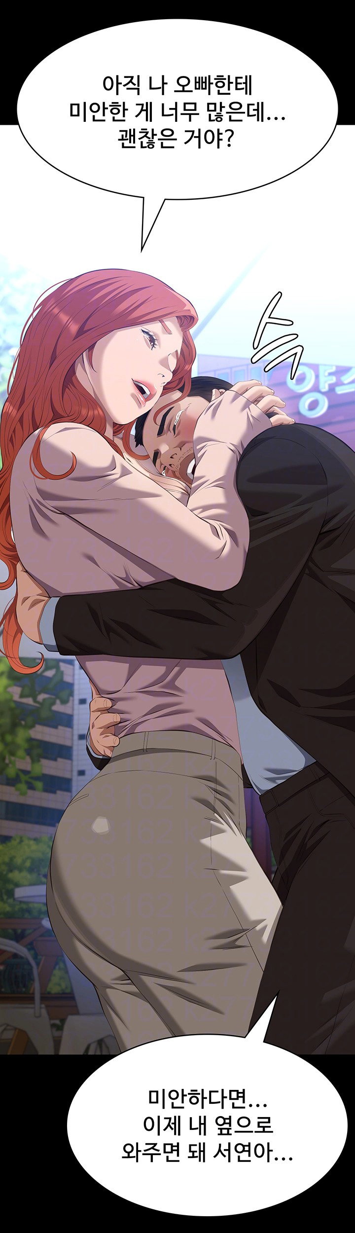 resume-raw-chap-116-13