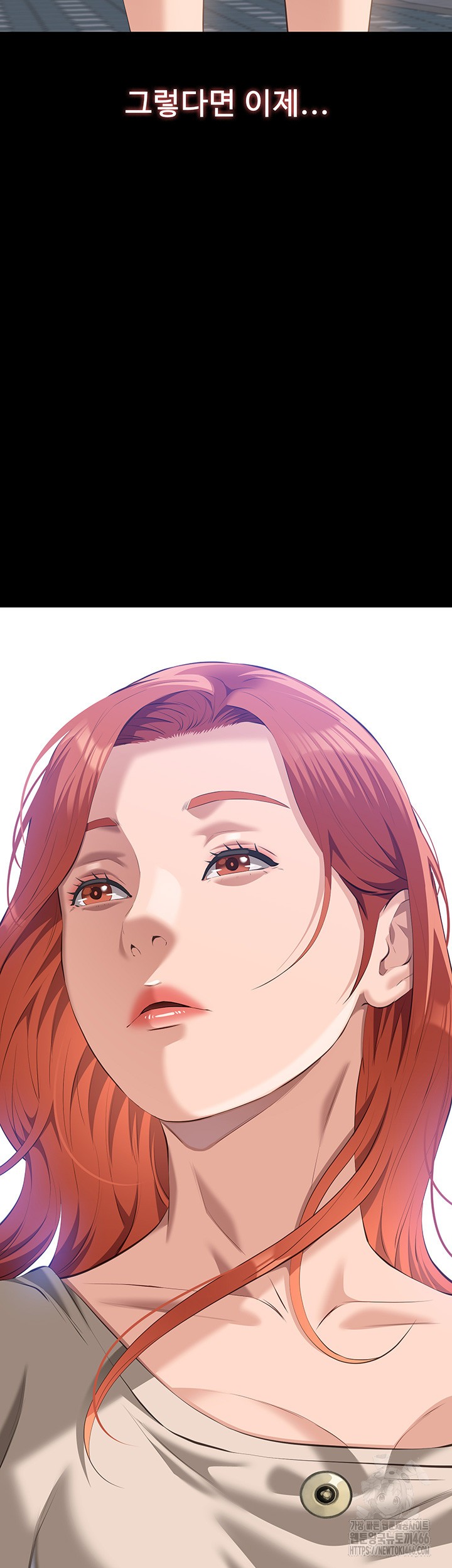 resume-raw-chap-116-16