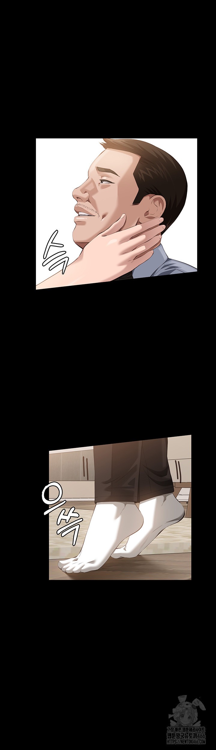resume-raw-chap-116-62