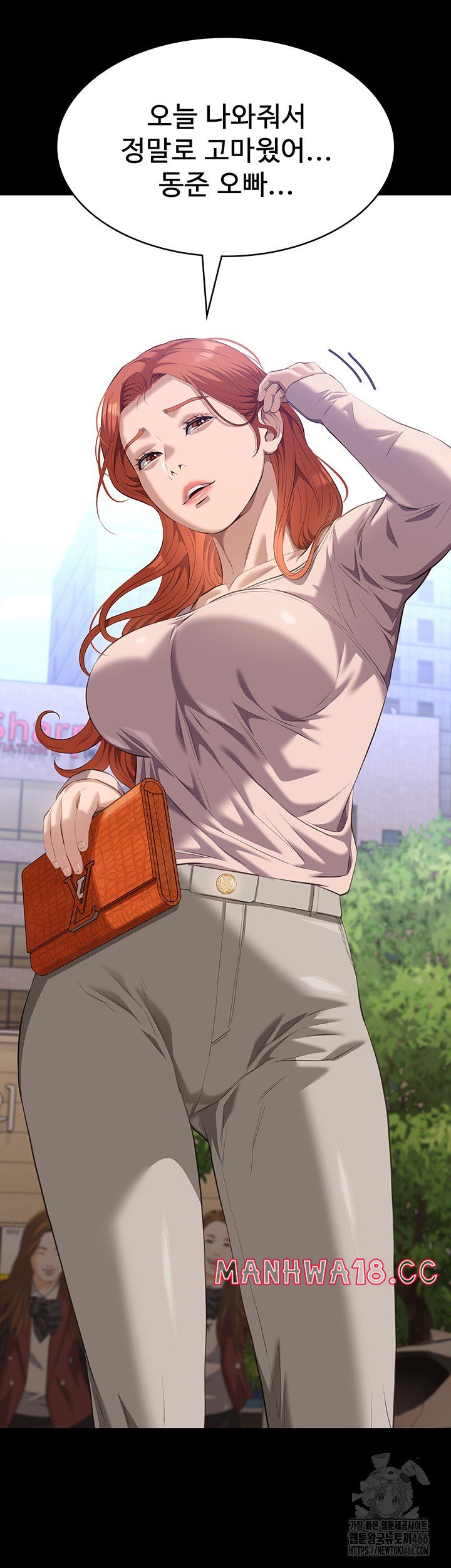 resume-raw-chap-116-6