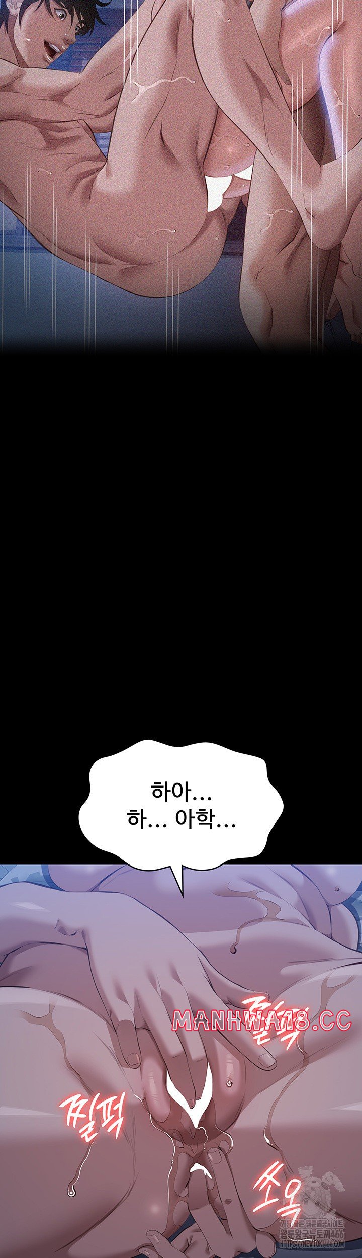 resume-raw-chap-116-80