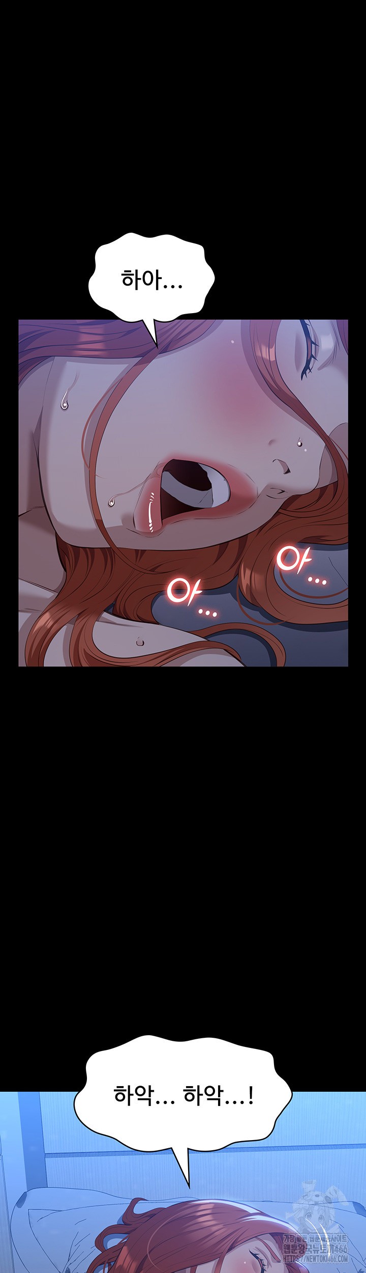 resume-raw-chap-116-82