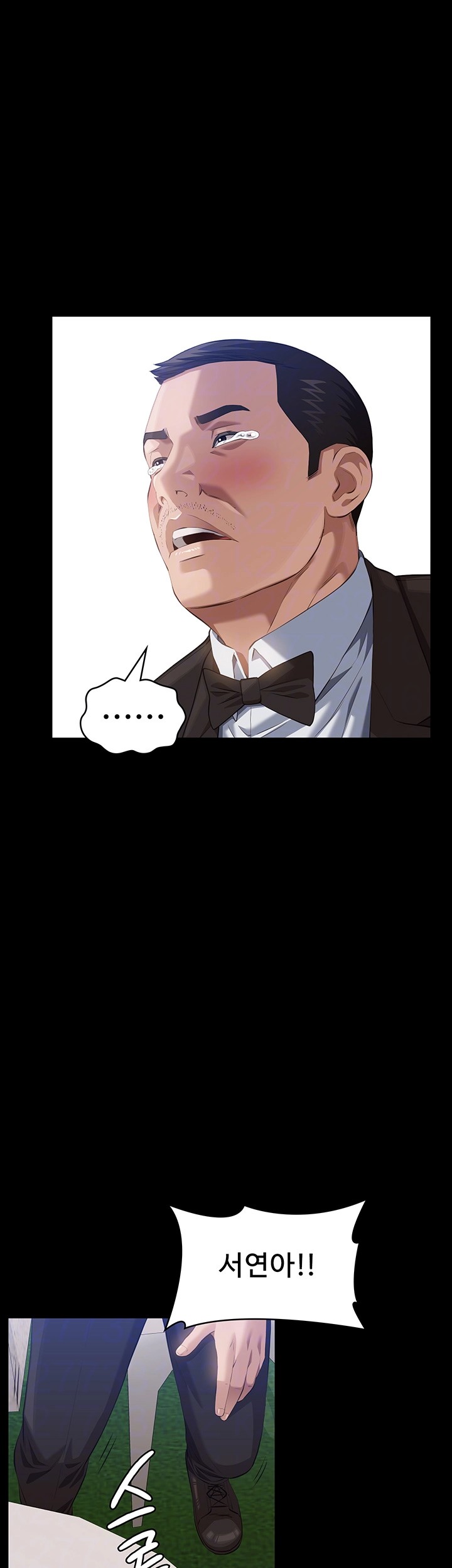resume-raw-chap-116-8
