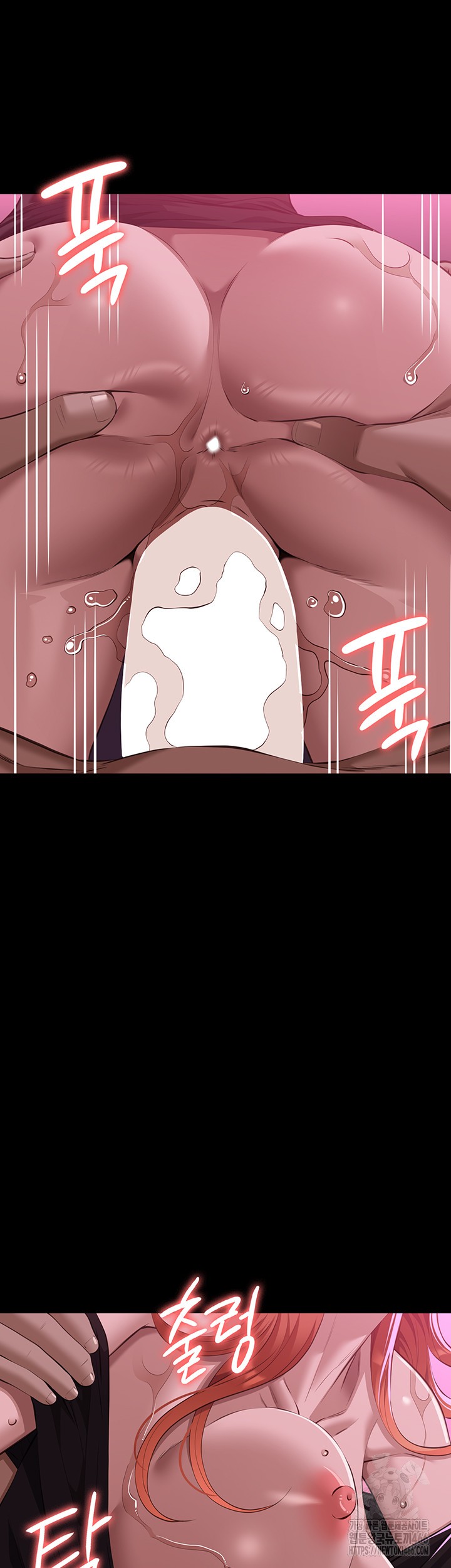 resume-raw-chap-117-38