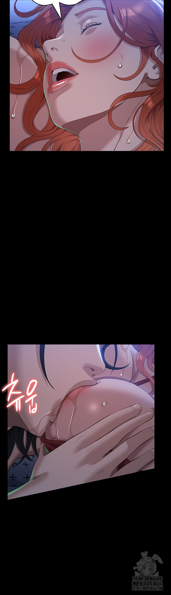 resume-raw-chap-117-45