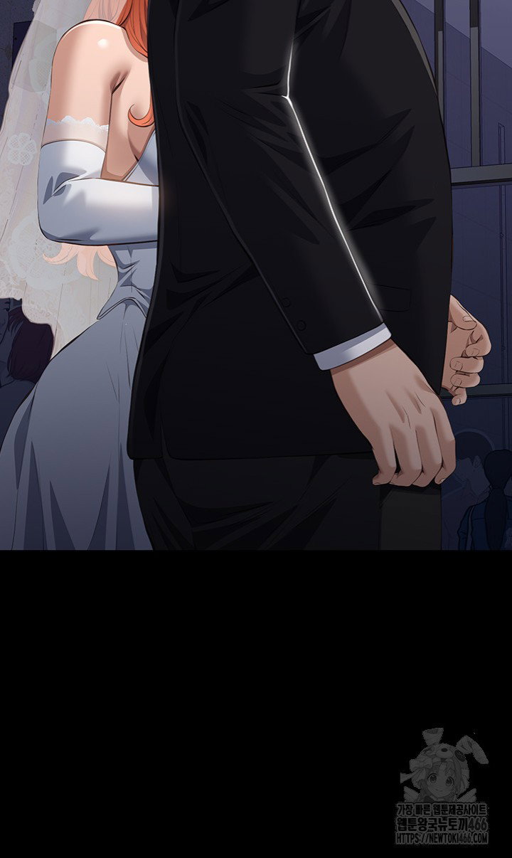 resume-raw-chap-117-81