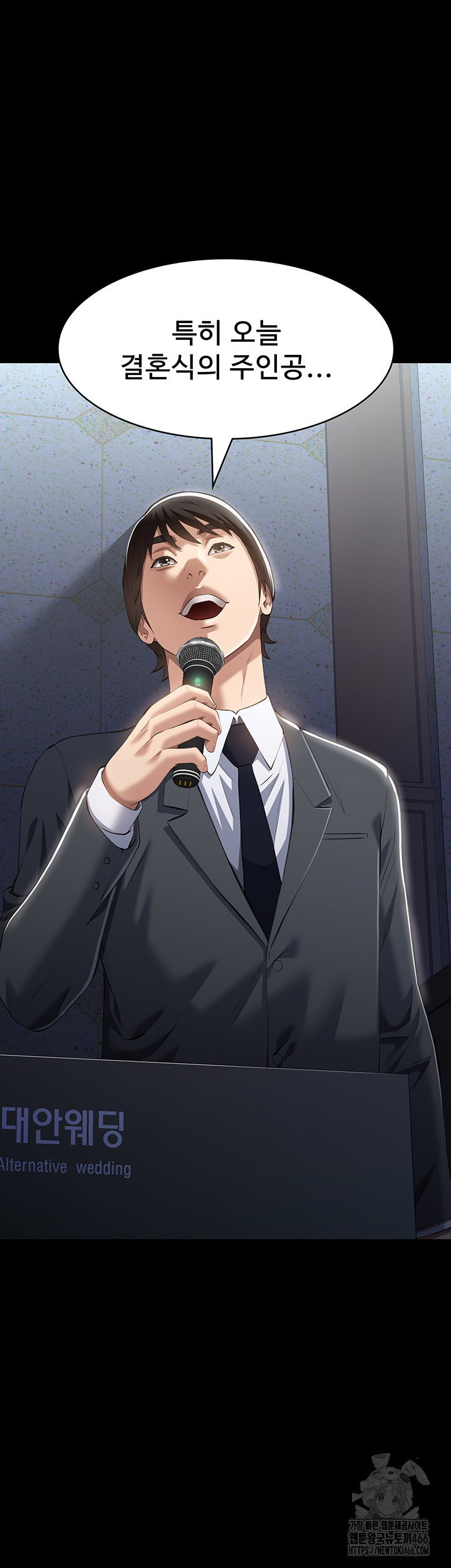 resume-raw-chap-117-82