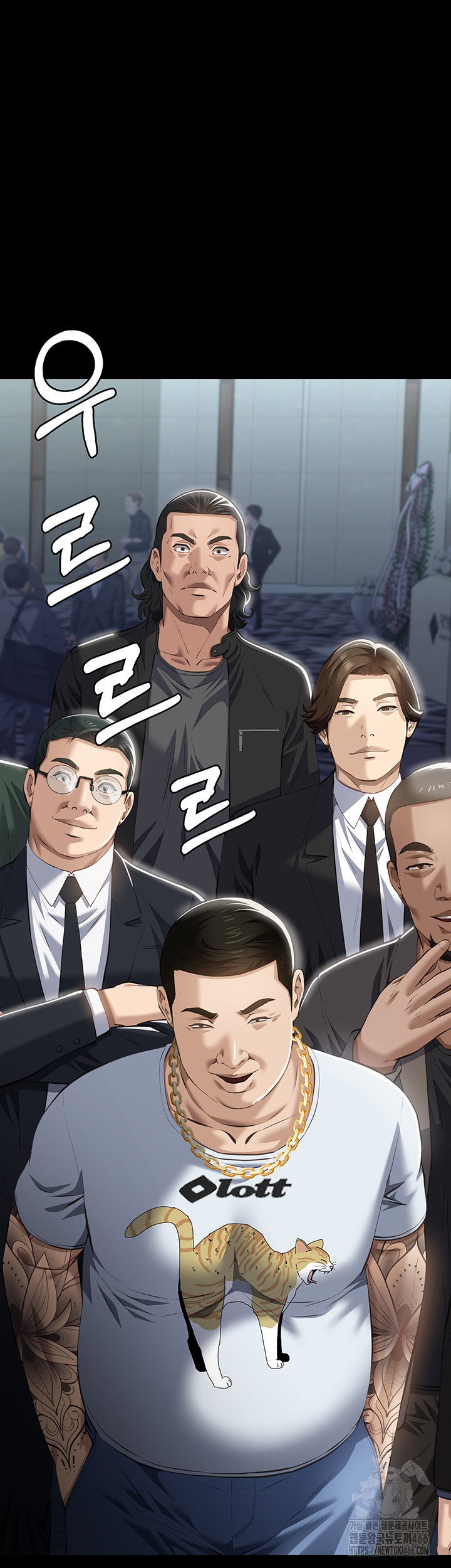 resume-raw-chap-117-86