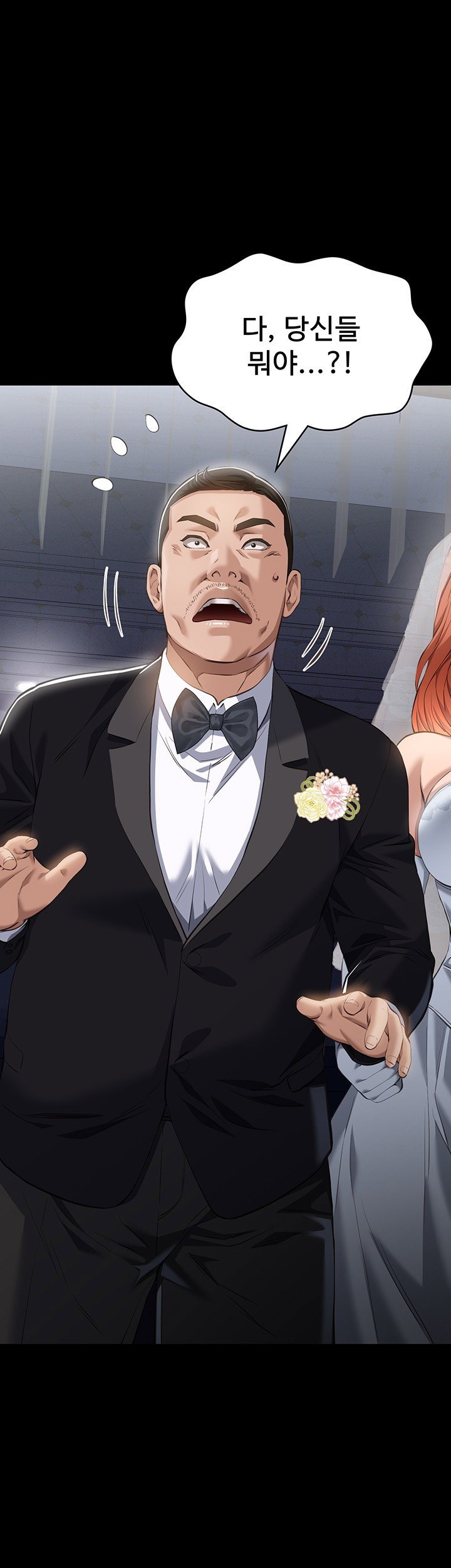 resume-raw-chap-117-90