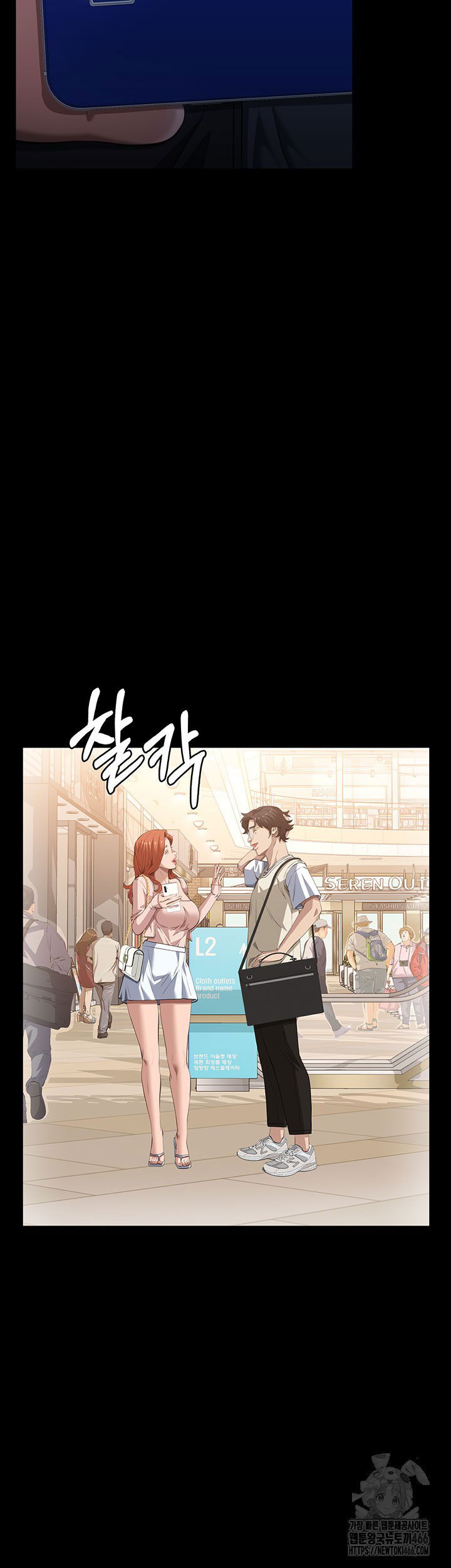 resume-raw-chap-118-1