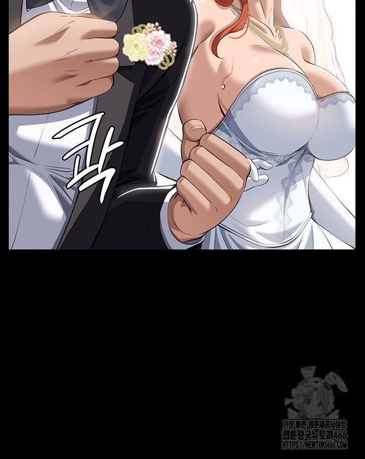 resume-raw-chap-118-19