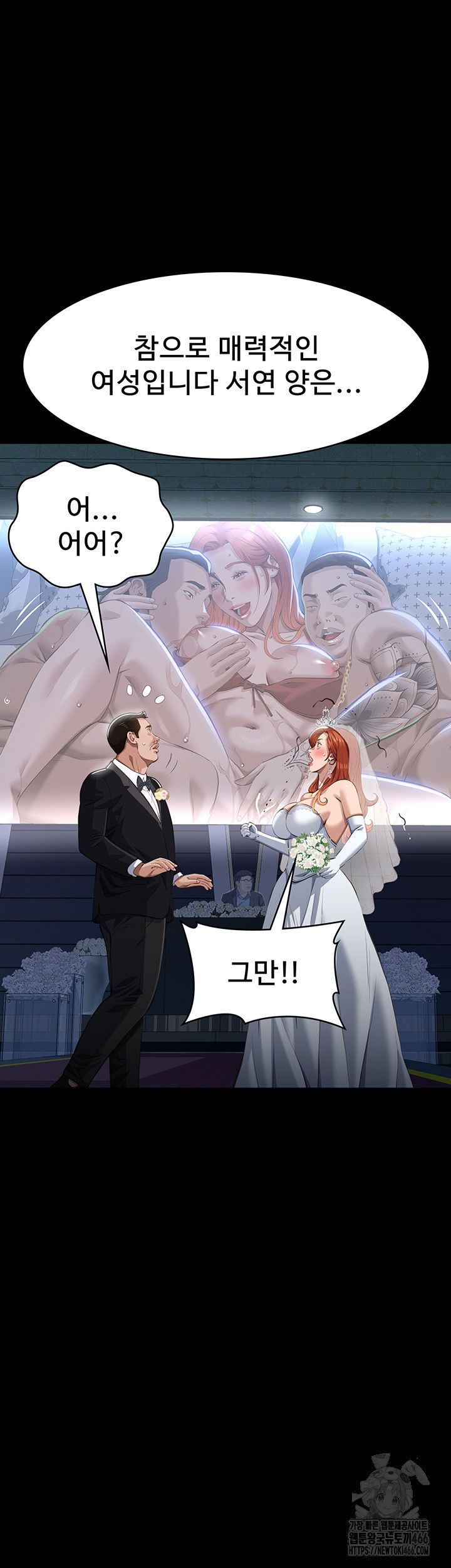 resume-raw-chap-118-24
