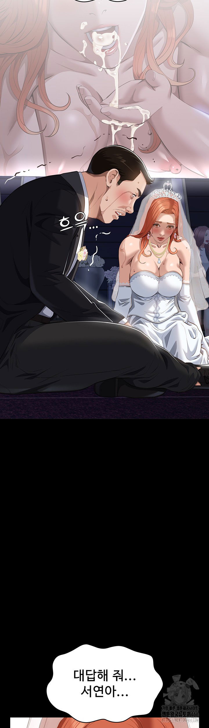 resume-raw-chap-118-52