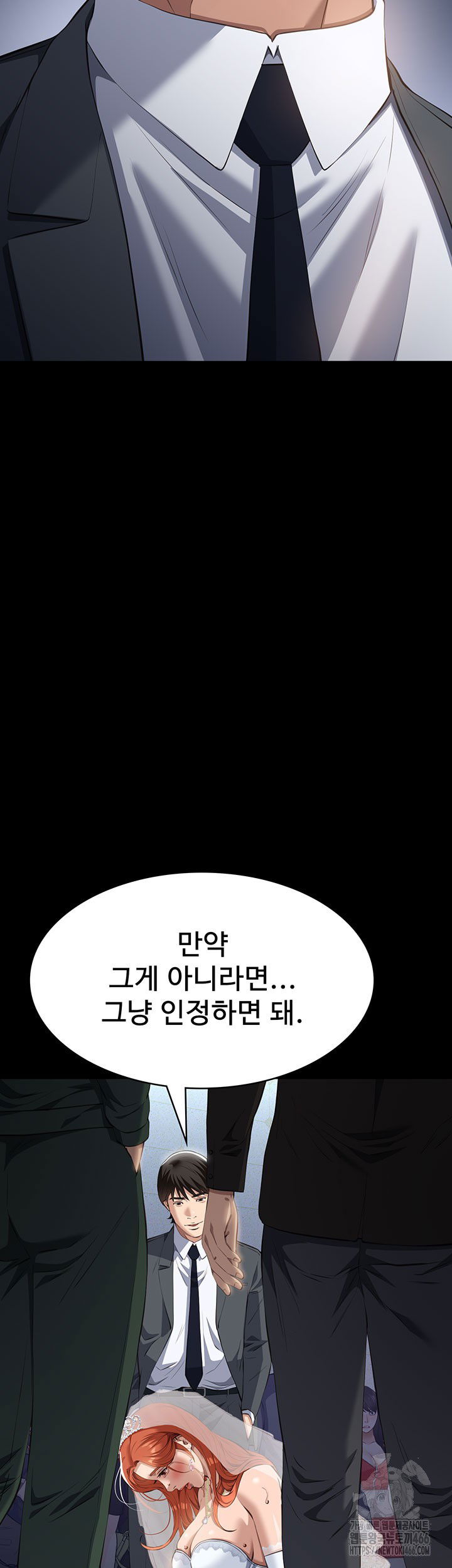 resume-raw-chap-118-57