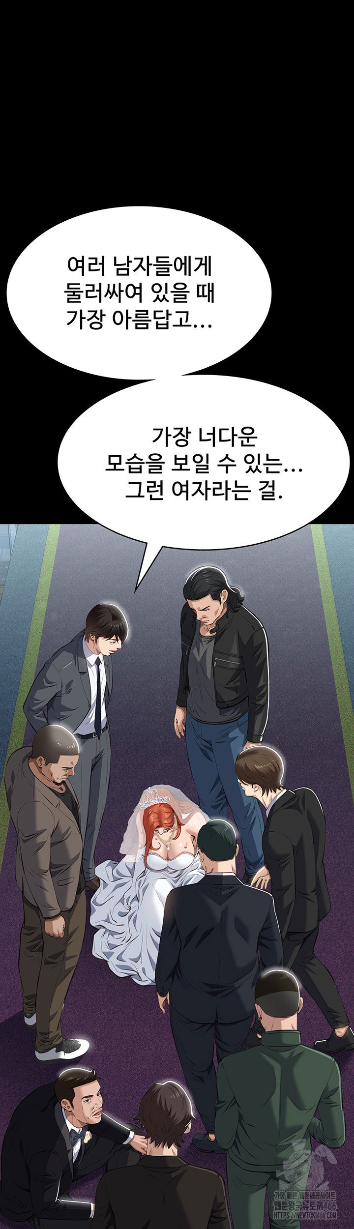 resume-raw-chap-118-59
