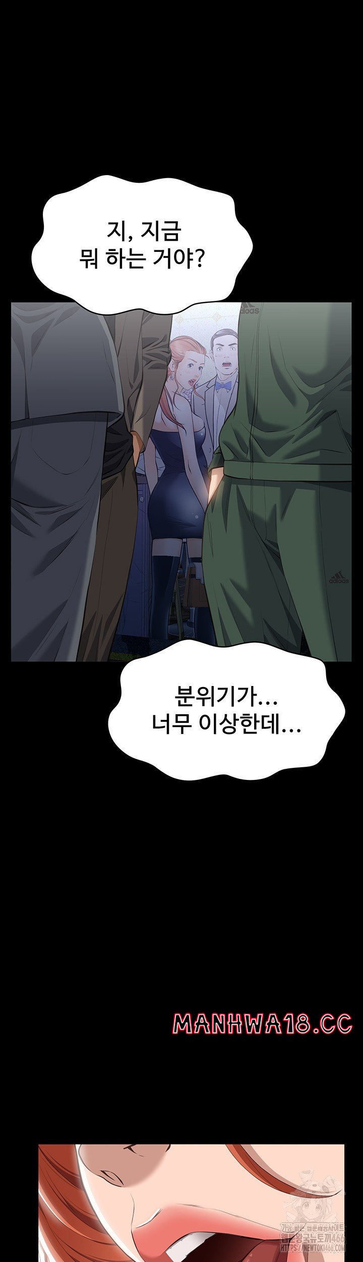 resume-raw-chap-118-69