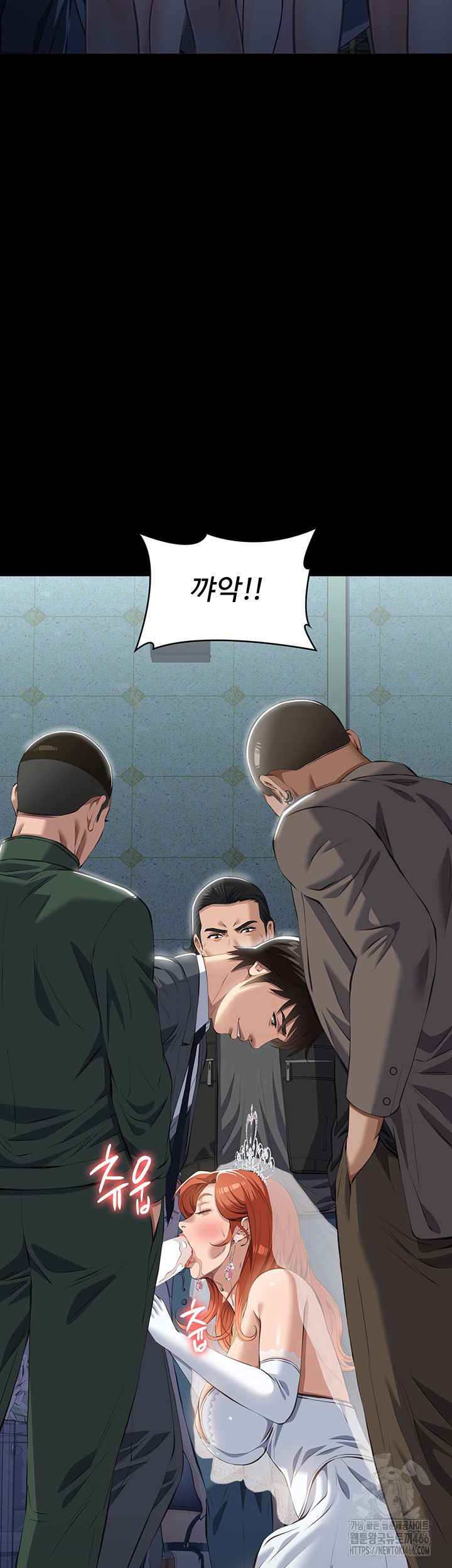 resume-raw-chap-118-71