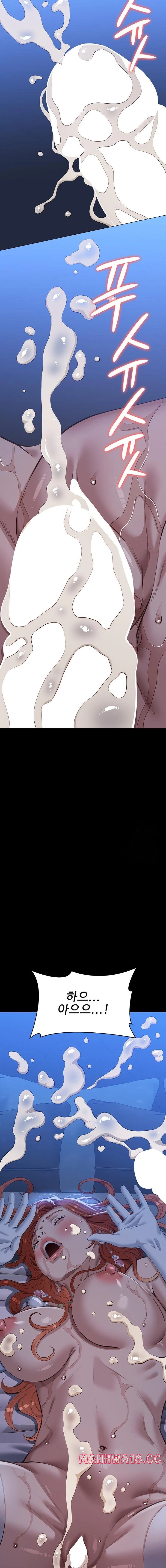 resume-raw-chap-119-24