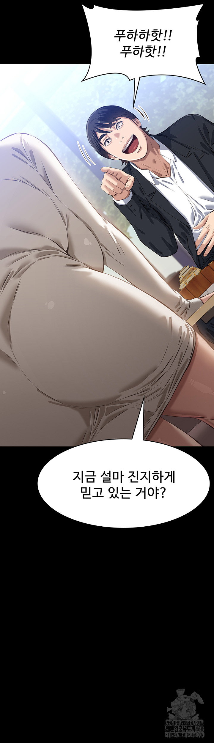 resume-raw-chap-120-19
