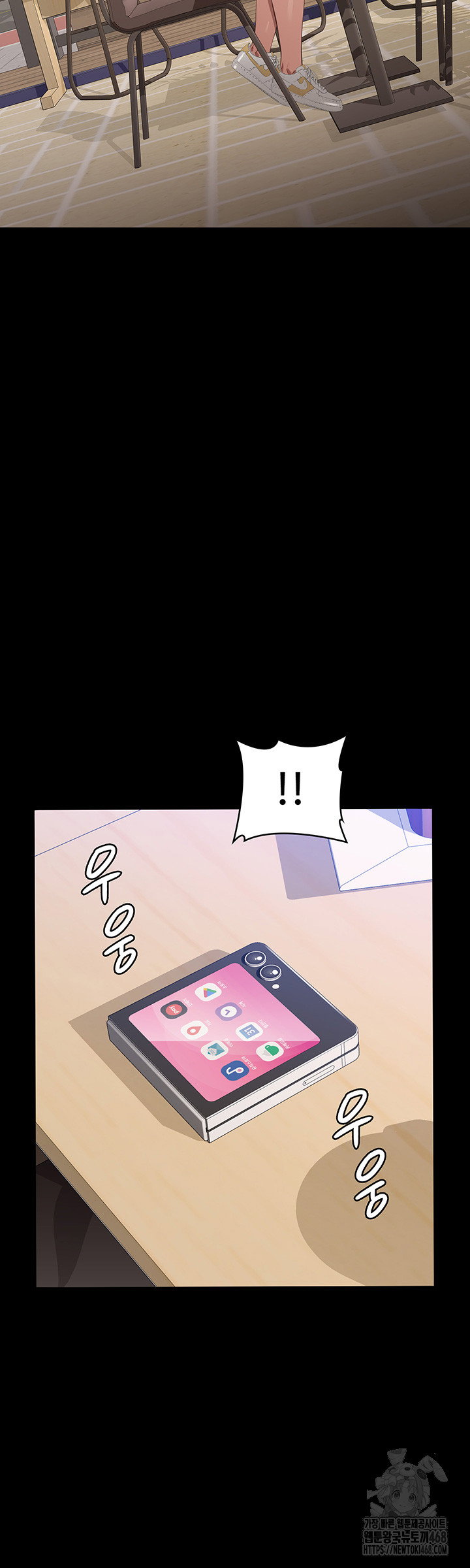 resume-raw-chap-120-27