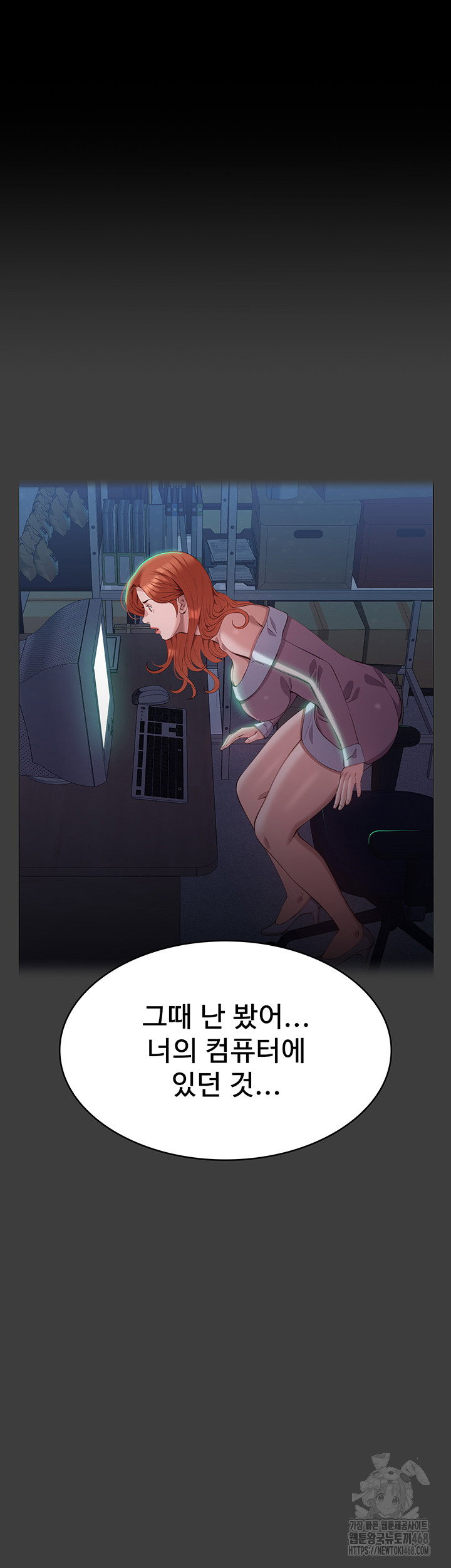 resume-raw-chap-120-4
