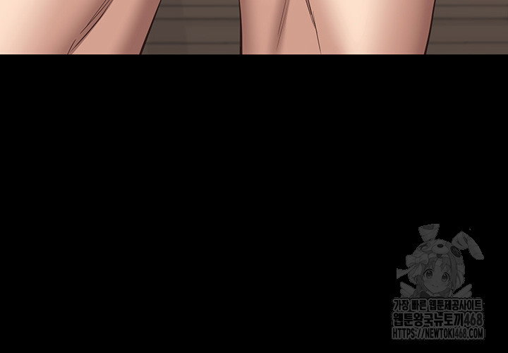 resume-raw-chap-120-53