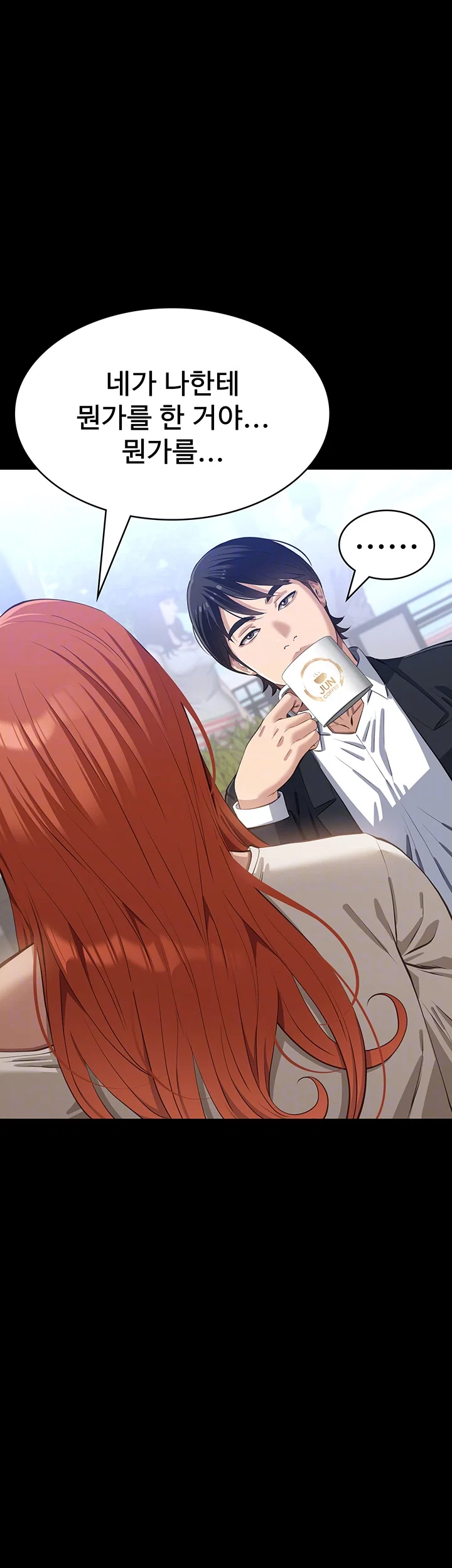 resume-raw-chap-120-7