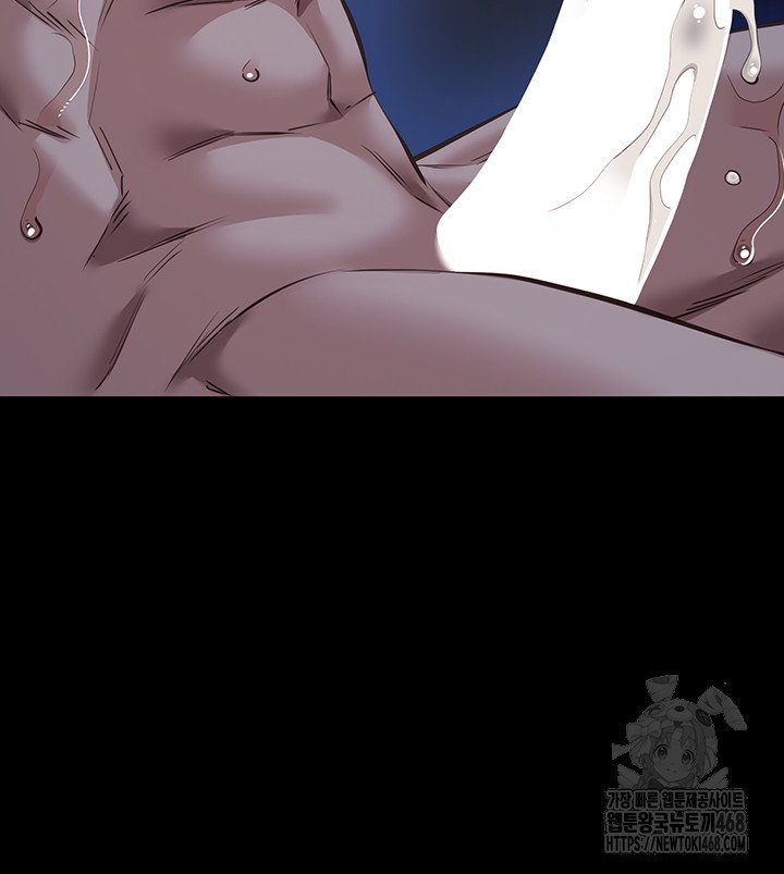 resume-raw-chap-121-12