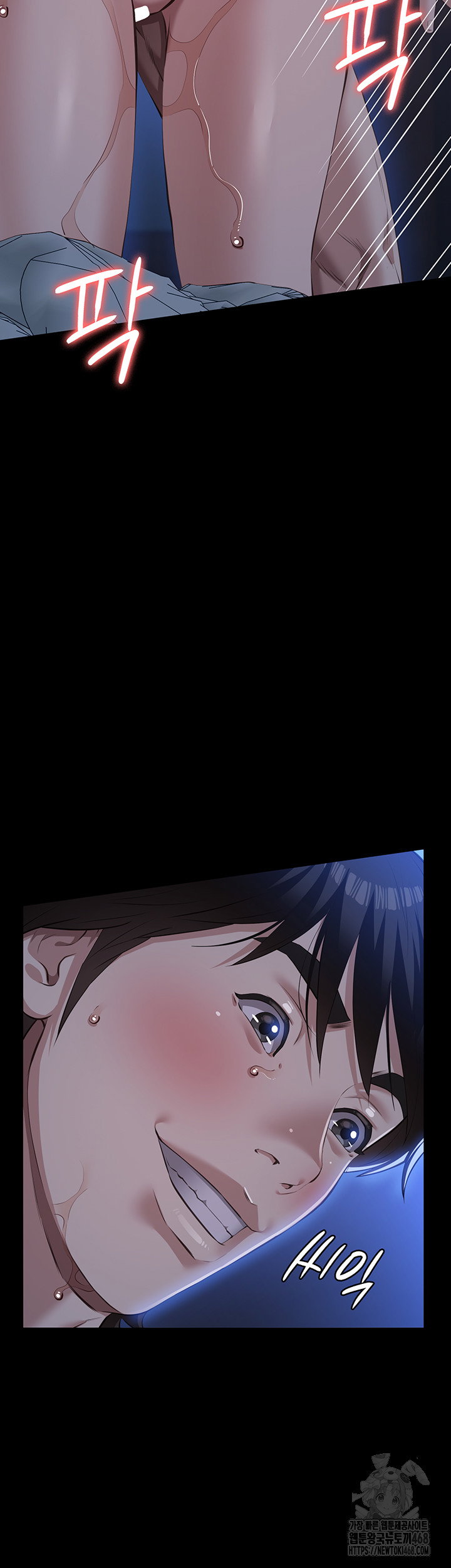 resume-raw-chap-121-15