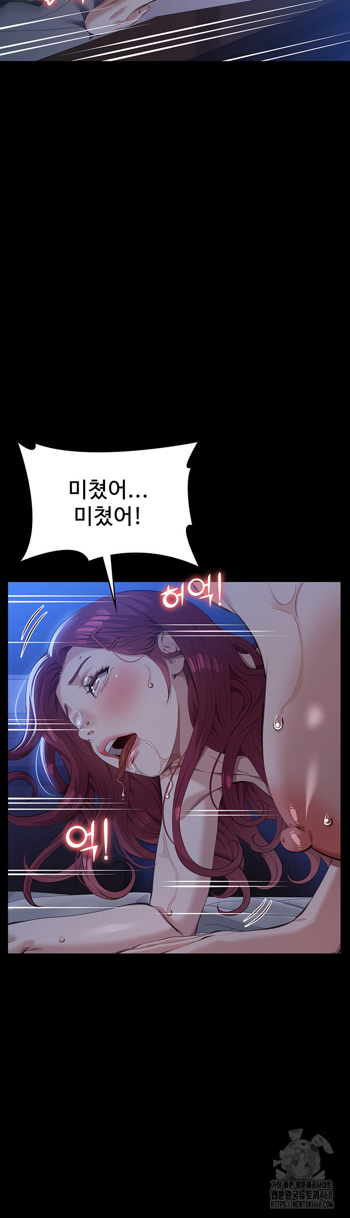 resume-raw-chap-121-27