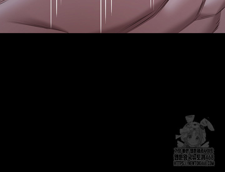 resume-raw-chap-121-2