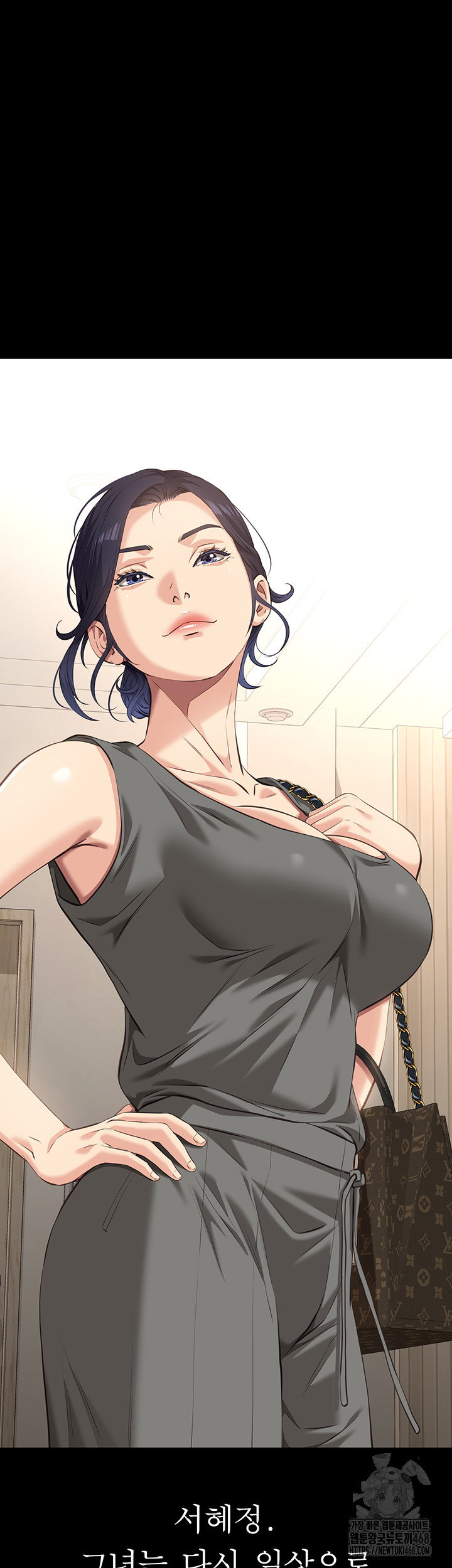 resume-raw-chap-121-41