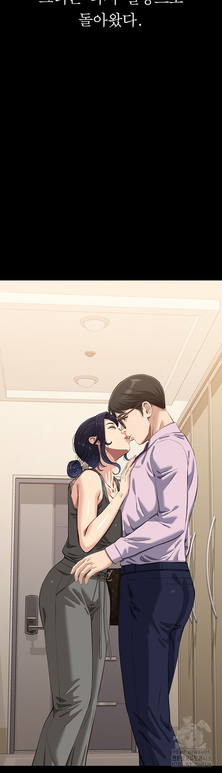 resume-raw-chap-121-42