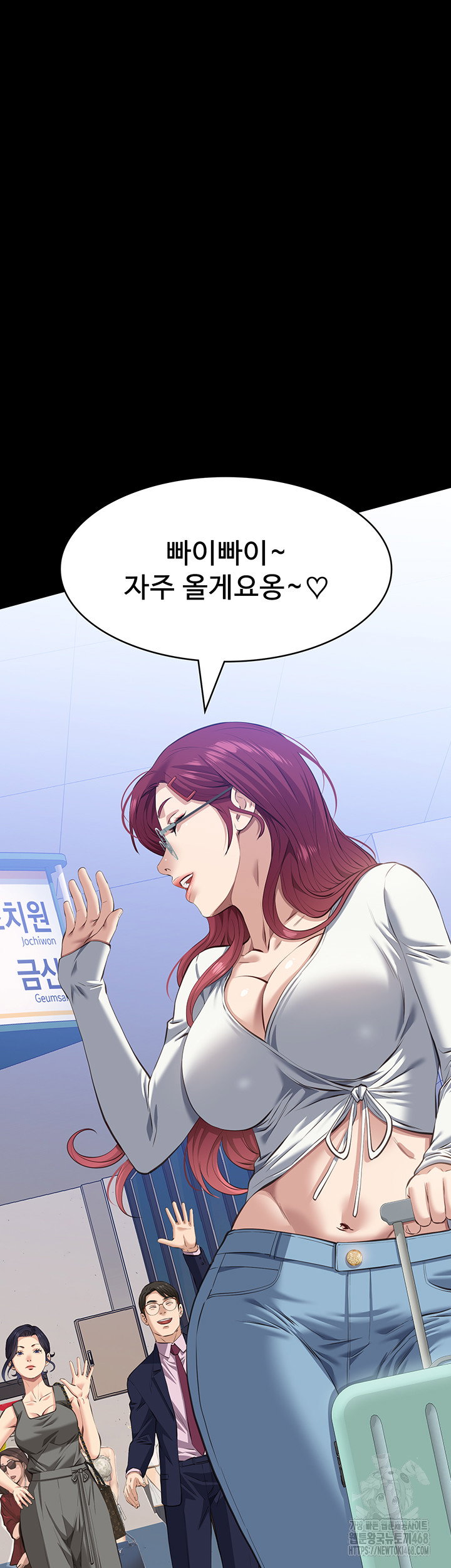 resume-raw-chap-121-47