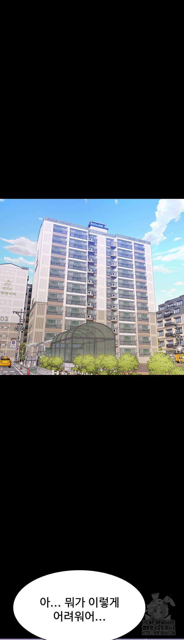 resume-raw-chap-121-49