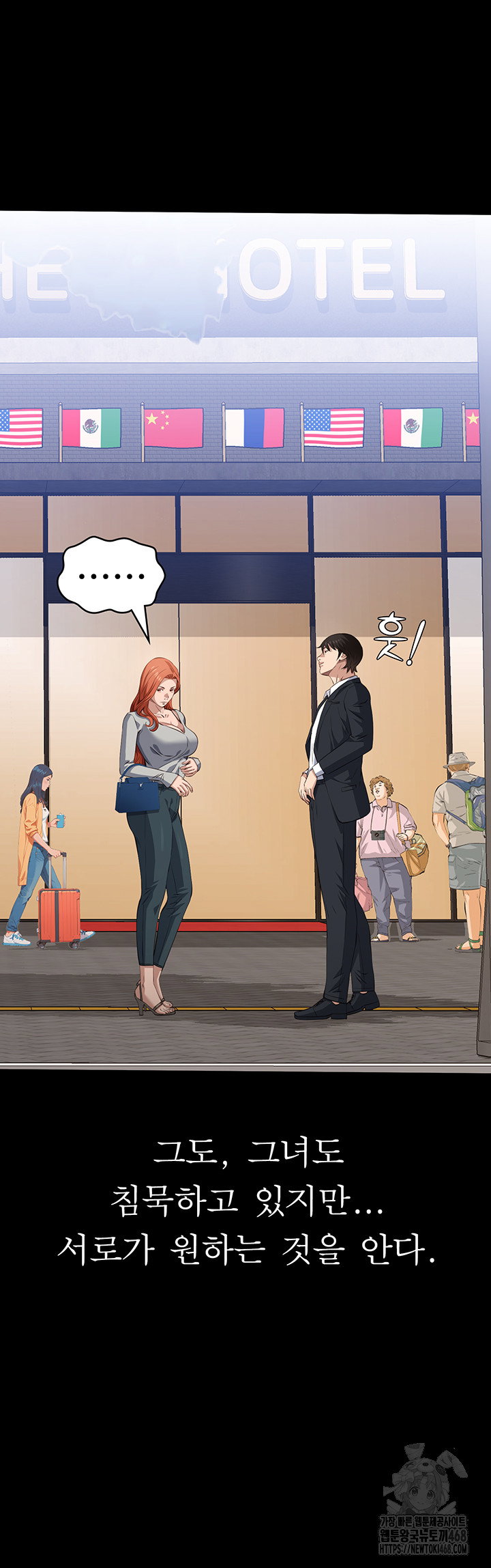 resume-raw-chap-121-54