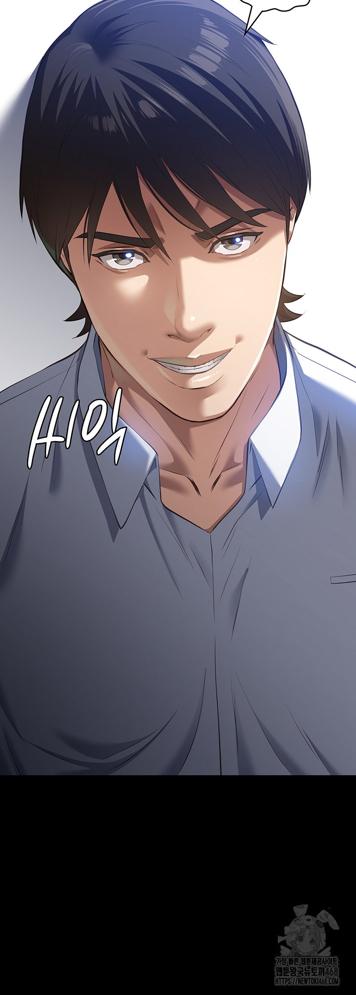 resume-raw-chap-121-74
