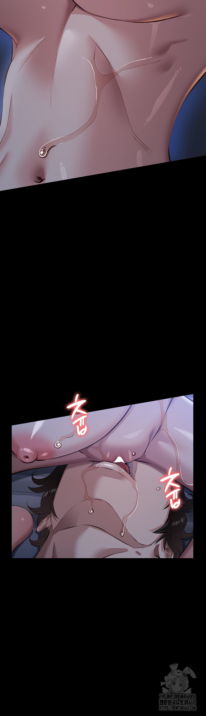 resume-raw-chap-121-89