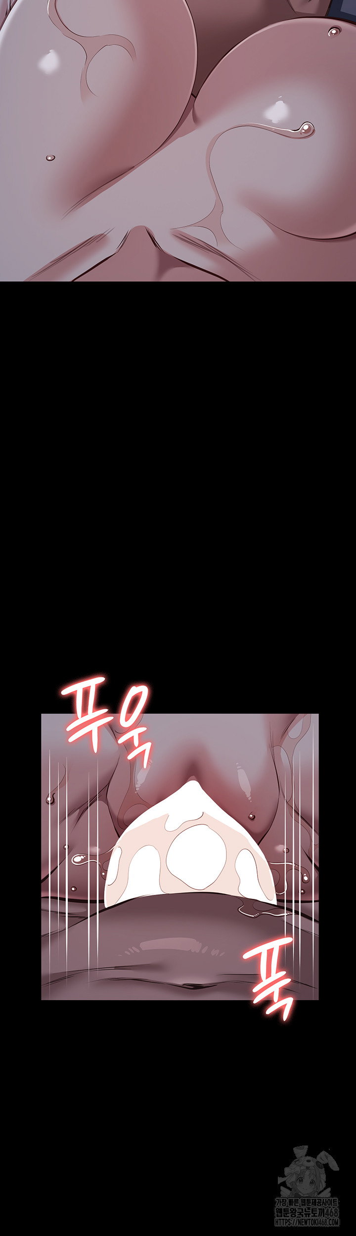 resume-raw-chap-121-92