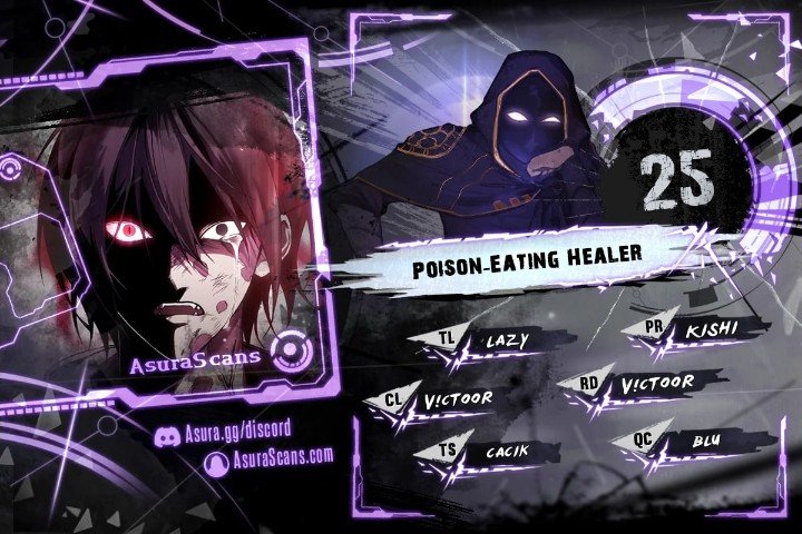poison-eating-healer-chap-25-0