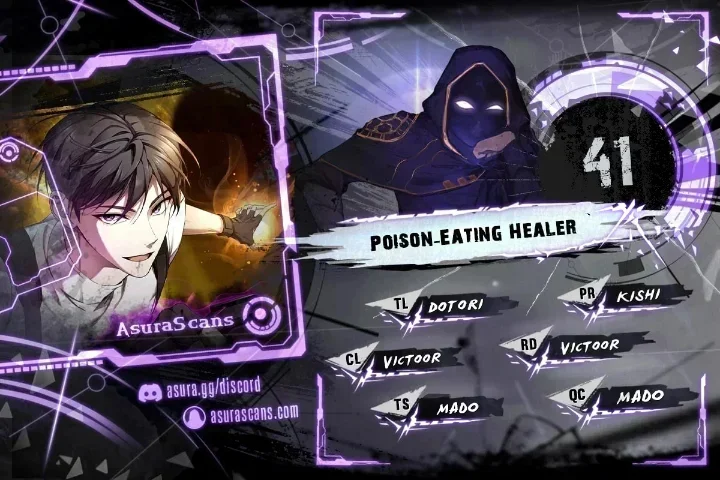 poison-eating-healer-chap-41-0